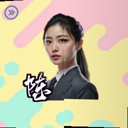 陈茜